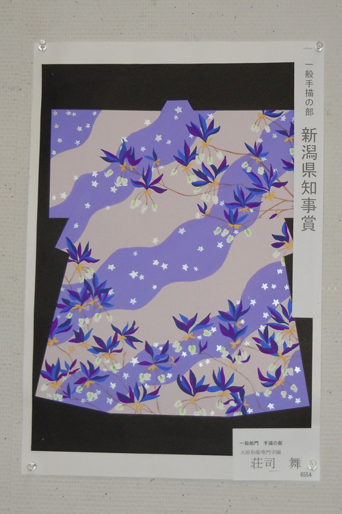 f:id:morinui:20140126151237j:image f:id:morinui:20140126151237j:image
