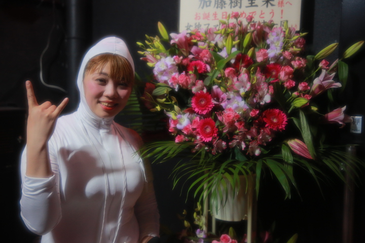 女子独身倶楽部 加藤樹里果