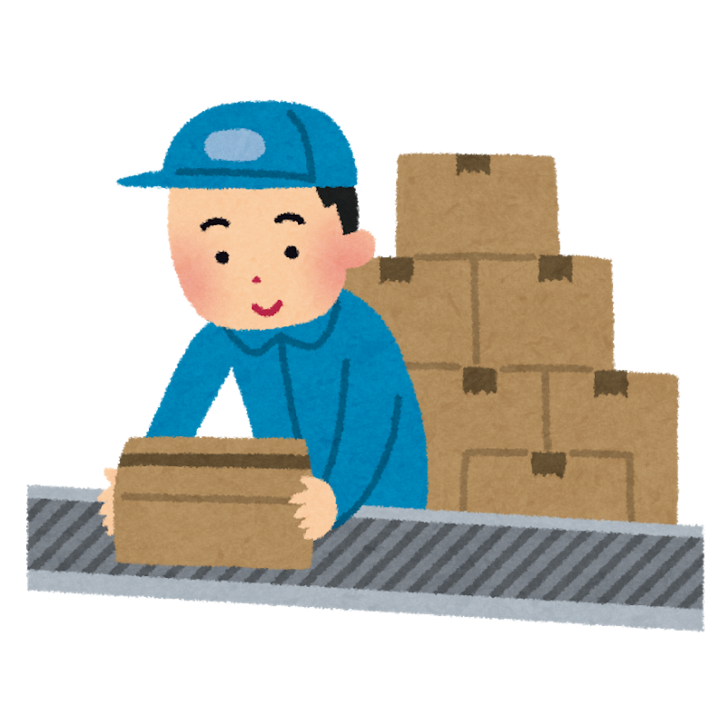 f:id:morioka_akira:20190104223135p:image