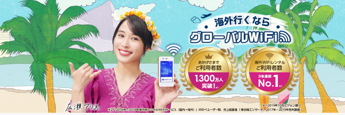 f:id:moriponp:20191228005517p:plain f:id:moriponp:20191228005517p:plain