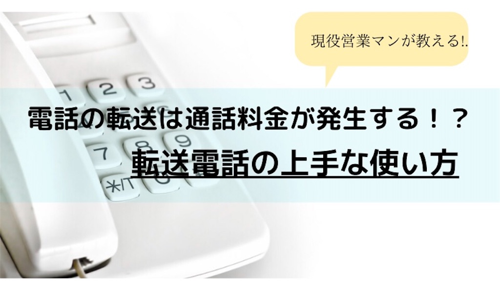 f:id:moriponp:20200210162536j:image:h480 f:id:moriponp:20200210162536j:image:h480