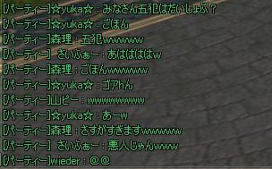 f:id:moriri14:20110624211022p:image