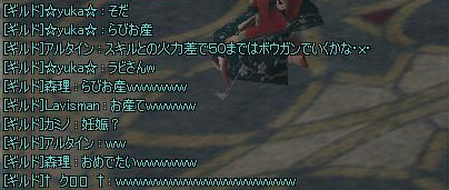 f:id:moriri14:20110624211023p:image