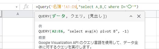 f:id:moririn_20:20210403153537p:plain