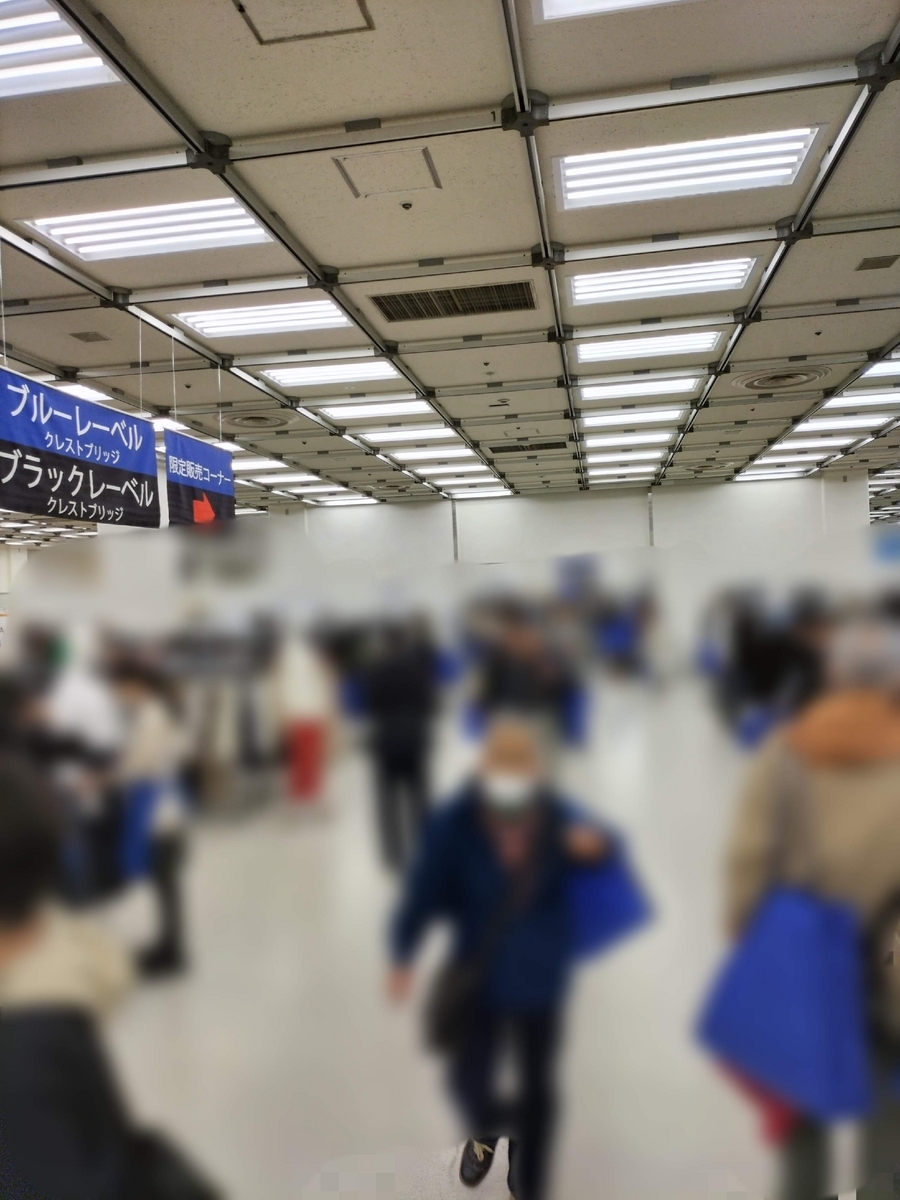 会場内の様子