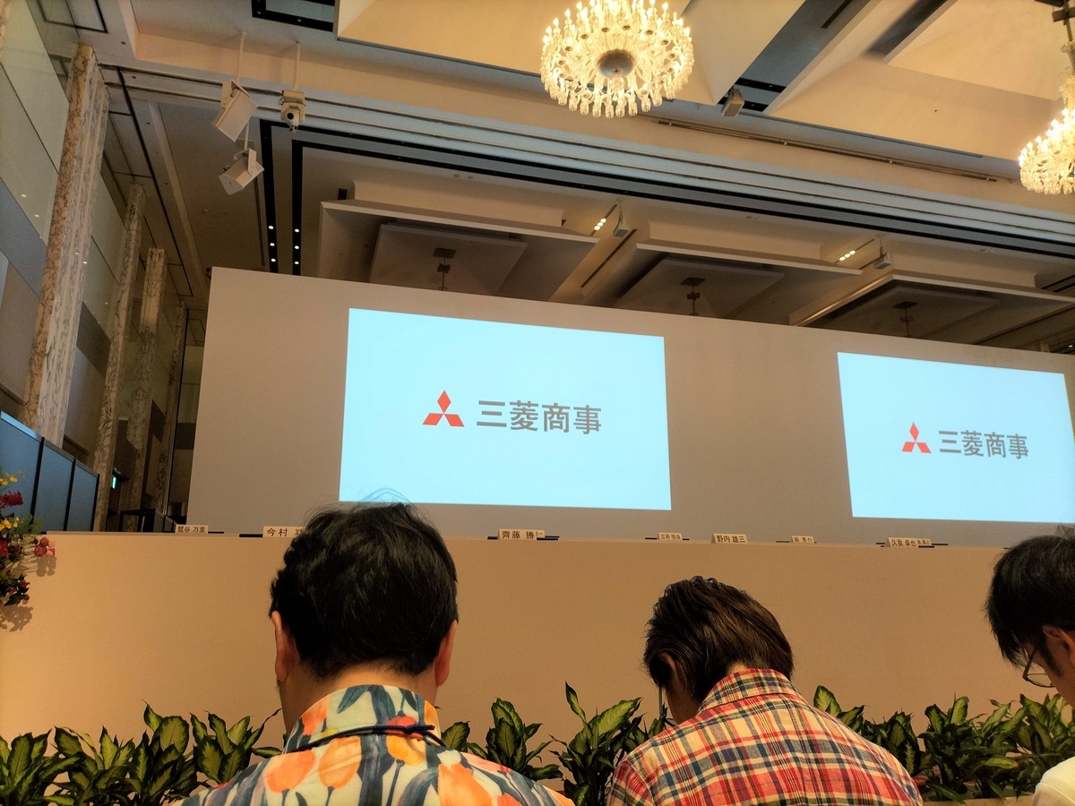 会場の様子
