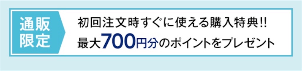 f:id:morirun:20181018011337j:plain f:id:morirun:20181018011337j:plain