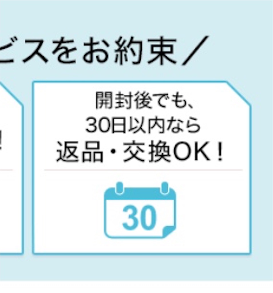 f:id:morirun:20181018011344j:plain f:id:morirun:20181018011344j:plain