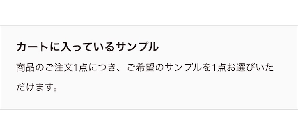 f:id:morirun:20181018011945j:plain f:id:morirun:20181018011945j:plain