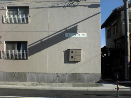 f:id:moris:20051119141053j:image