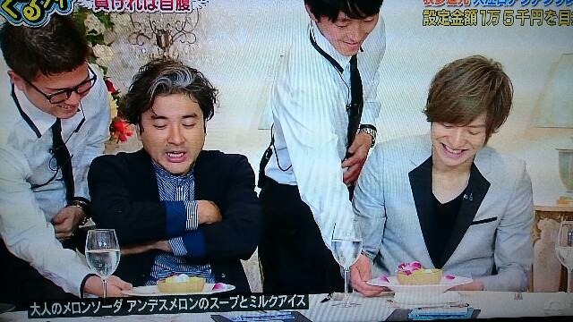 f:id:morisae:20160721210538j:image f:id:morisae:20160721210538j:image