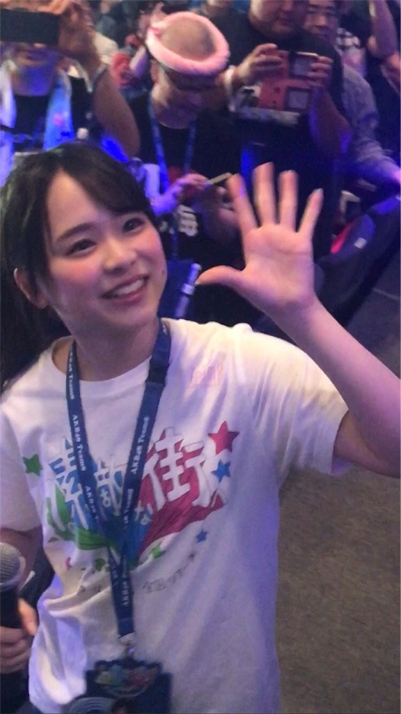 f:id:morisakitaku:20170521011528j:image f:id:morisakitaku:20170521011528j:image