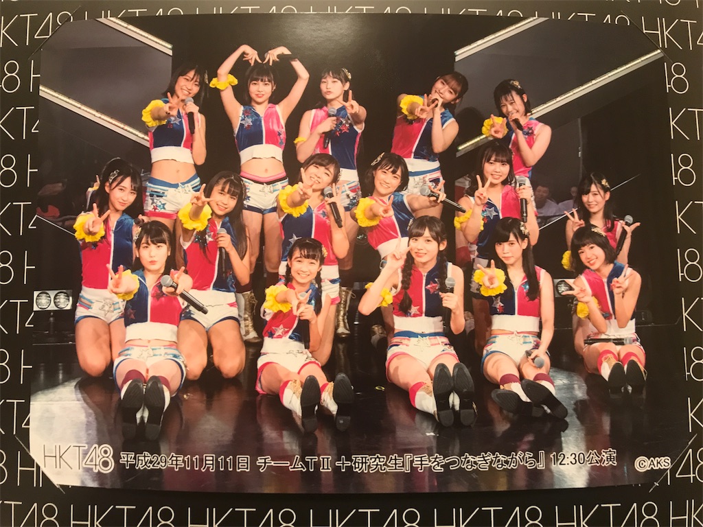 チームK4 研究生 被りあり 僕たちは戦わない 劇場 生写真 HKT48 チームK4 研究生 被りあり 僕たちは戦わない 劇場 生写真 HKT48