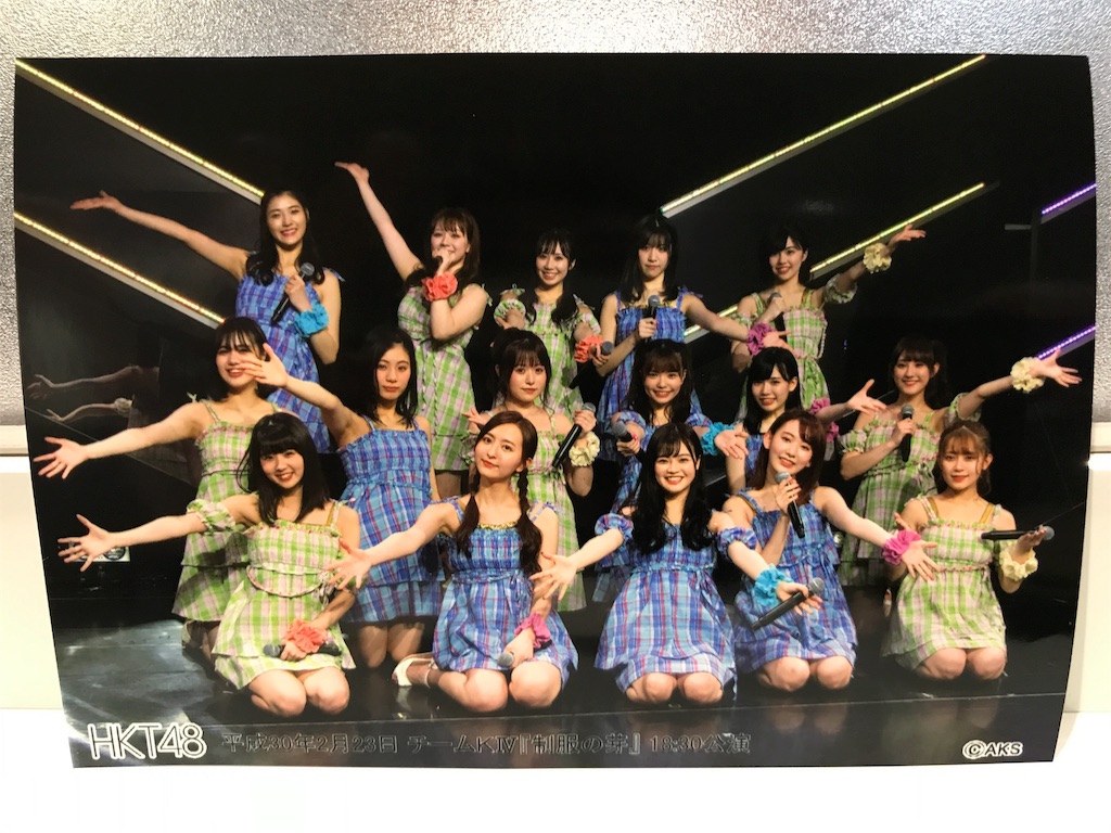 HKT48 トレーディング大会 7月23日