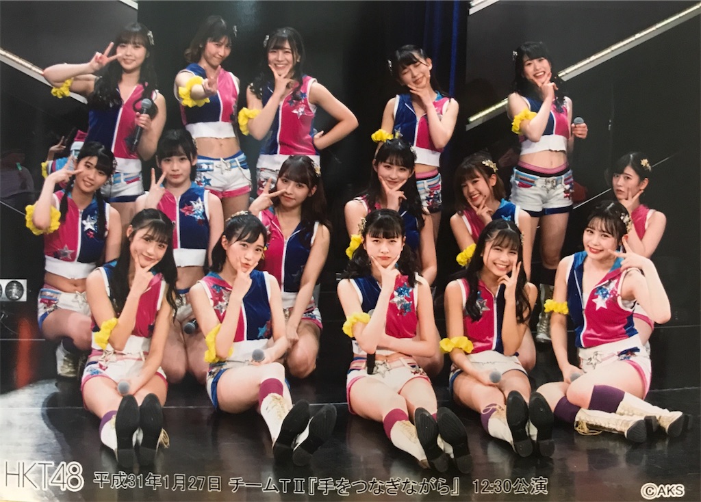 19/01/27 HKT48劇場チームTⅡ「手をつなぎながら」公演 5期生バック