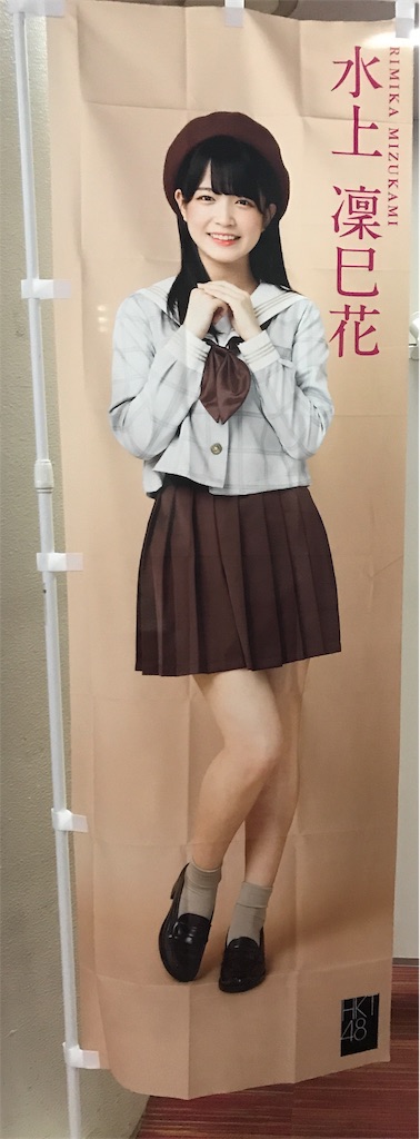 f:id:morisakitaku:20190721212200j:image f:id:morisakitaku:20190721212200j:image