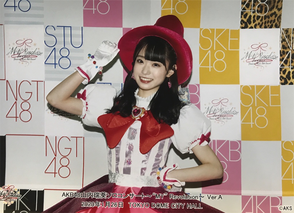 AKB48 AKB 山内瑞葵　生写真　ソロコンサート　ライブver. AKB48 AKB 山内瑞葵 生写真 ソロコンサート ライブver. 山内瑞葵 4th ソロ