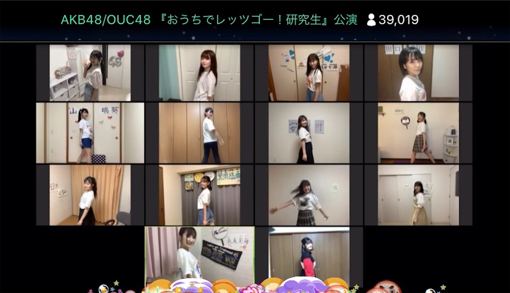 快速と動体視力とは 音楽の人気 最新記事を集めました はてな