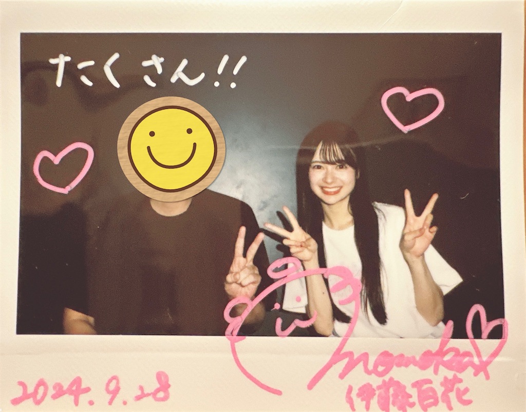 AKB48 劇場盤　限定　チェキ　生写真　17期　13枚セット　2月限定 予約商品】AKB48 17期研究生 2024年2月度 net shop限定個別生写真5枚