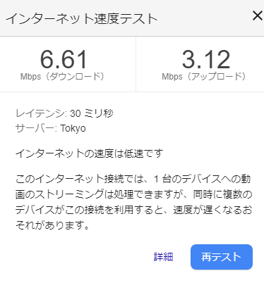 f:id:morisan3rd:20190106203908p:plain f:id:morisan3rd:20190106203908p:plain