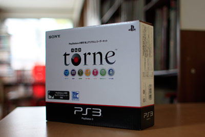 地デジを気軽に「あとで見る」。録画予約からPSP連携まで簡単