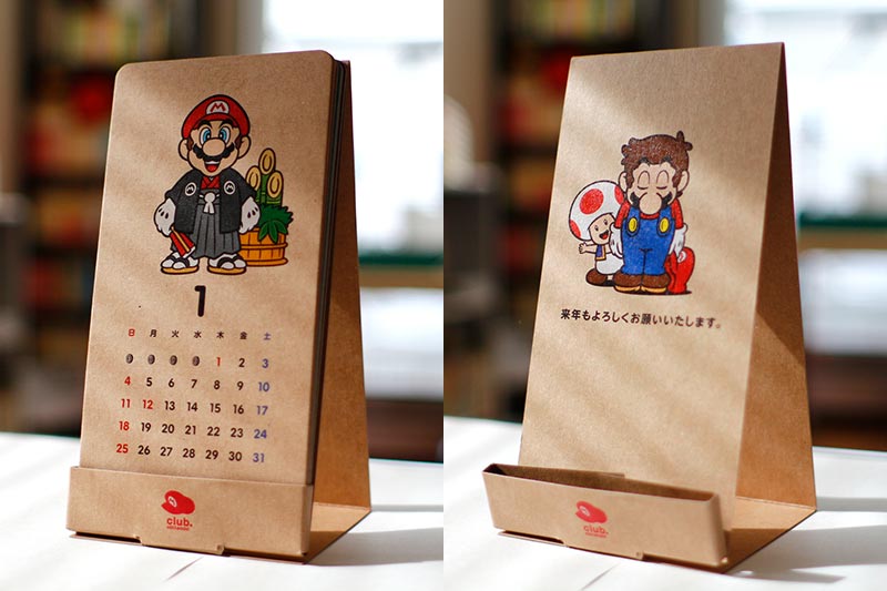 クラブニンテンドーグッズの思い出 - Gamers, Be Ambitious