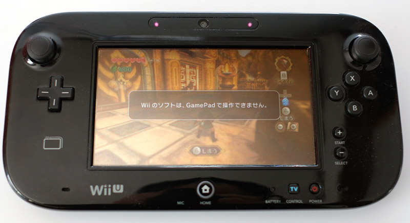 Wii Uよ 引退する前に 旧wiiソフトのgamepad単体プレイ を実現してはくれまいか Gamers Be Ambitious