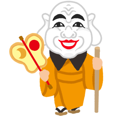f:id:morisenpai:20190319214838p:plain f:id:morisenpai:20190319214838p:plain