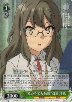 f:id:moriseo:20200508094404j:plain