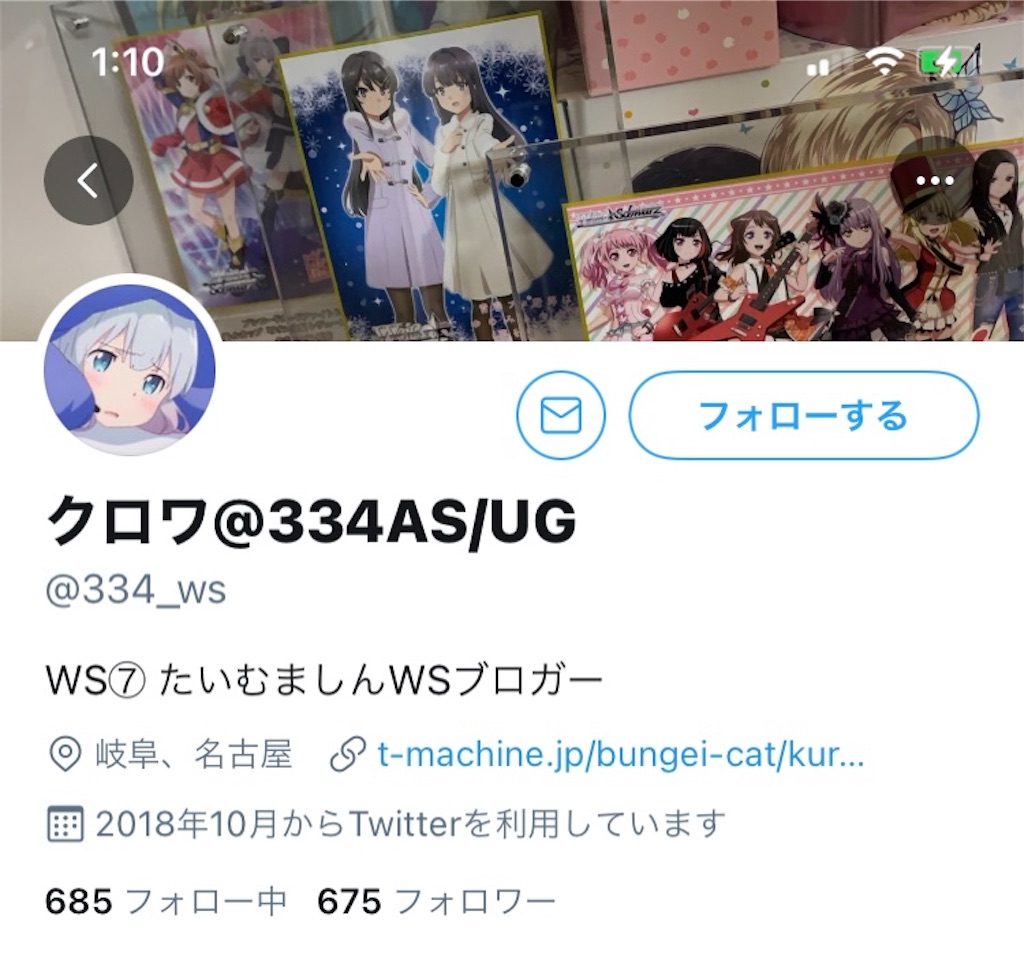 f:id:moriseo:20210514113635j:image