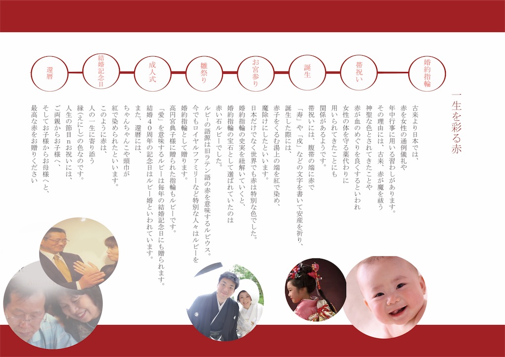 f:id:morisginza:20171121215357j:image f:id:morisginza:20171121215357j:image