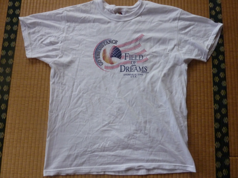 f:id:morishin57:20130820153021j:image:w640