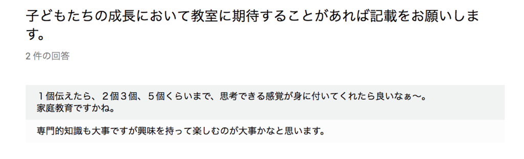 f:id:morishu1108:20190306004258p:plain f:id:morishu1108:20190306004258p:plain