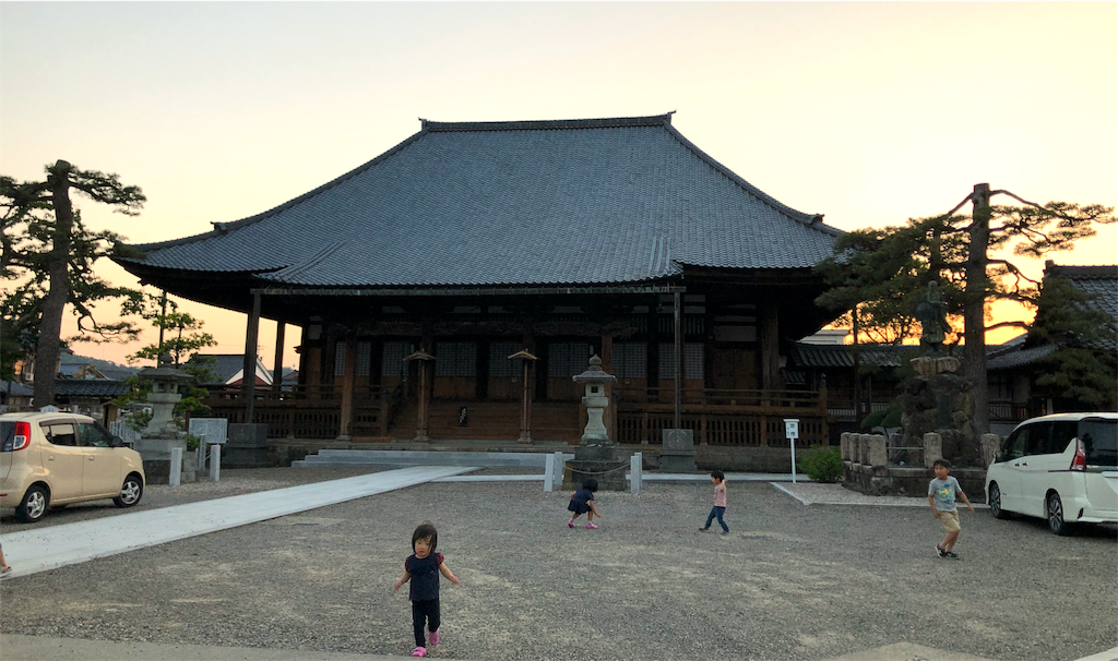 f:id:morishu1108:20190518080754p:image f:id:morishu1108:20190518080754p:image
