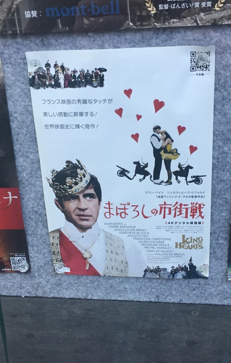 f:id:morita0007:20190317172932j:plain f:id:morita0007:20190317172932j:plain