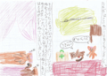 20120505221554