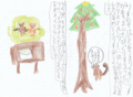 20120505223254