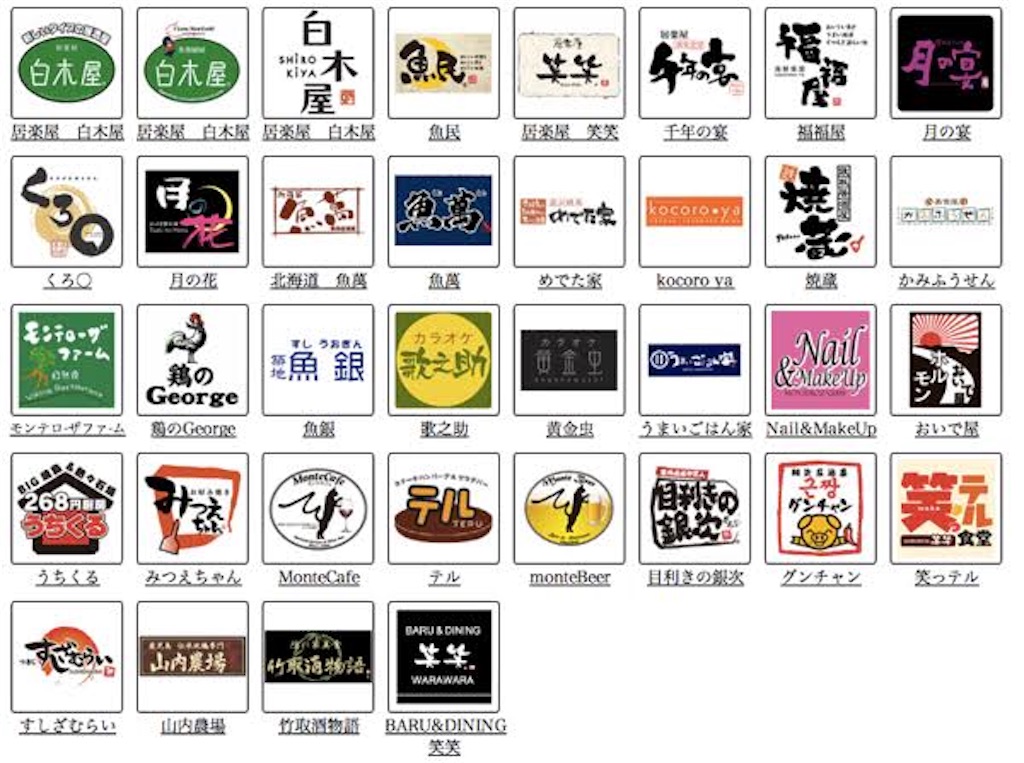 f:id:moritakaS:20190410054131j:image