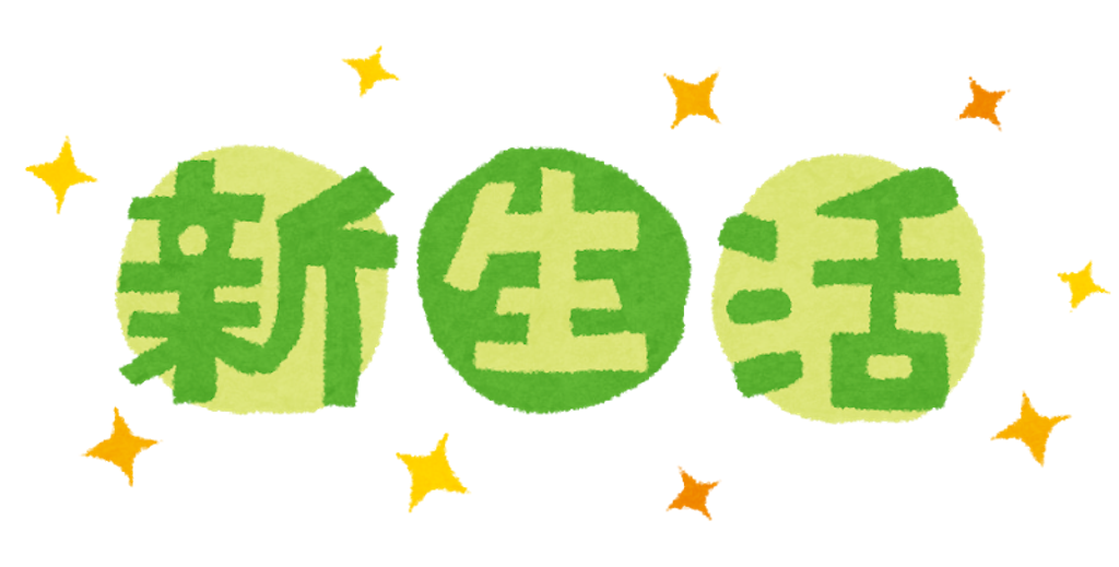 f:id:moritakaS:20190415055506p:image
