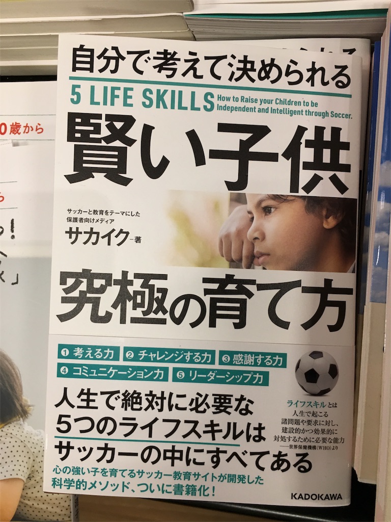 f:id:moritaka_yuki:20190210235314j:image f:id:moritaka_yuki:20190210235314j:image