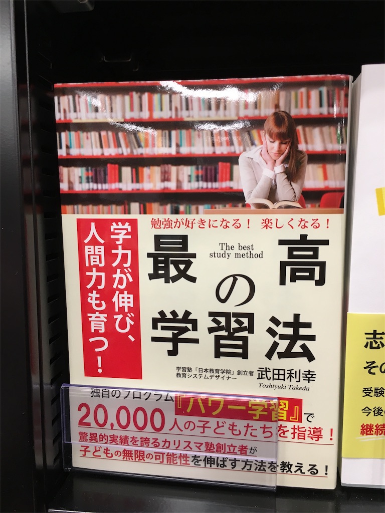 f:id:moritaka_yuki:20190210235320j:image f:id:moritaka_yuki:20190210235320j:image