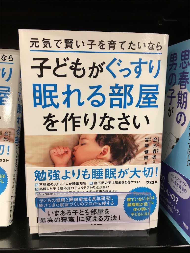 f:id:moritaka_yuki:20190210235324j:image f:id:moritaka_yuki:20190210235324j:image
