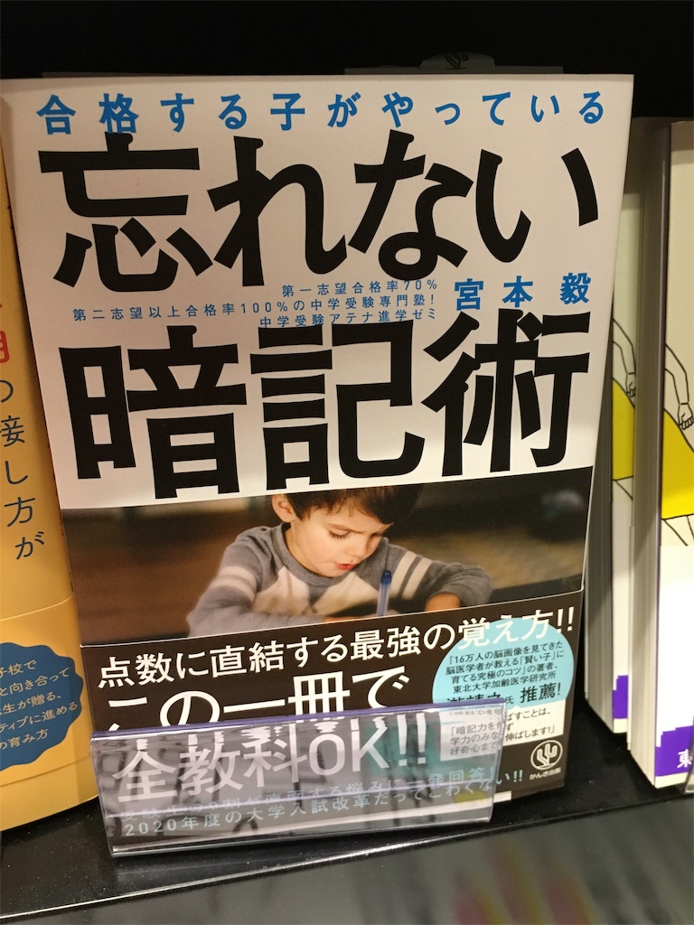 f:id:moritaka_yuki:20190210235328j:image f:id:moritaka_yuki:20190210235328j:image