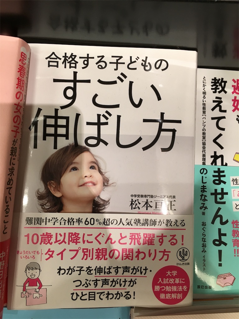 f:id:moritaka_yuki:20190210235332j:image f:id:moritaka_yuki:20190210235332j:image