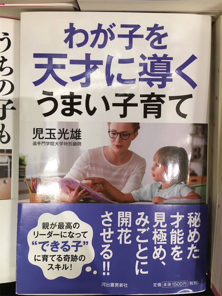 f:id:moritaka_yuki:20190210235352j:image f:id:moritaka_yuki:20190210235352j:image