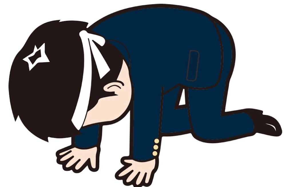 f:id:moritamaki:20230510042835j:image