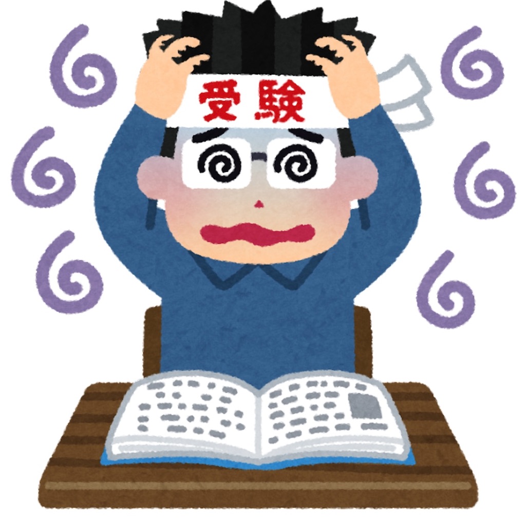 f:id:moritamaki:20230510043235j:image