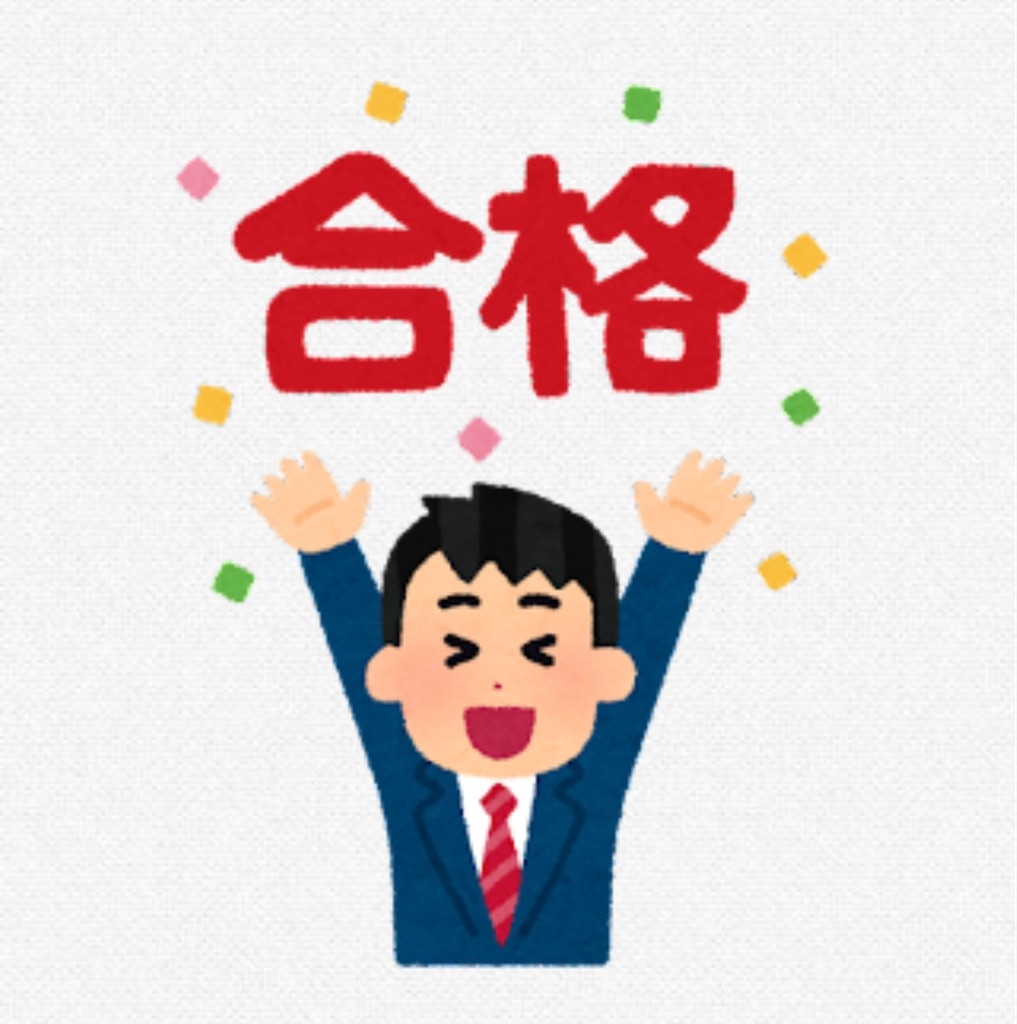 f:id:moritamaki:20230516113041j:image