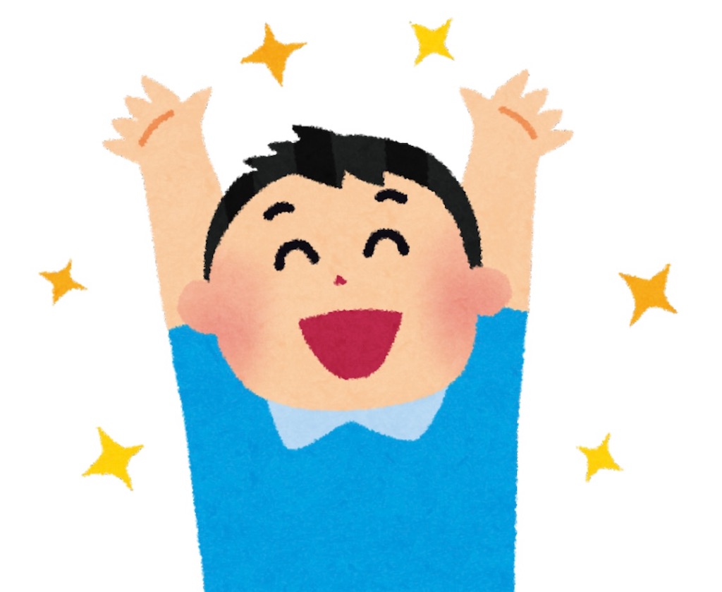 f:id:moritamaki:20230516113107j:image