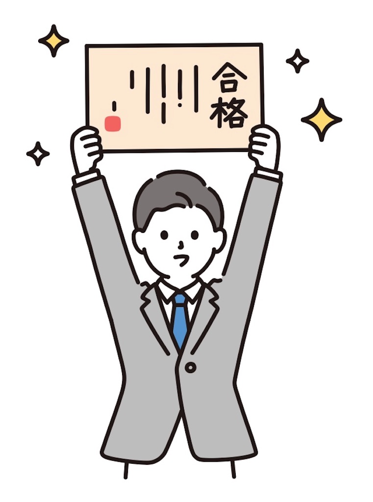 f:id:moritamaki:20230516113543j:image